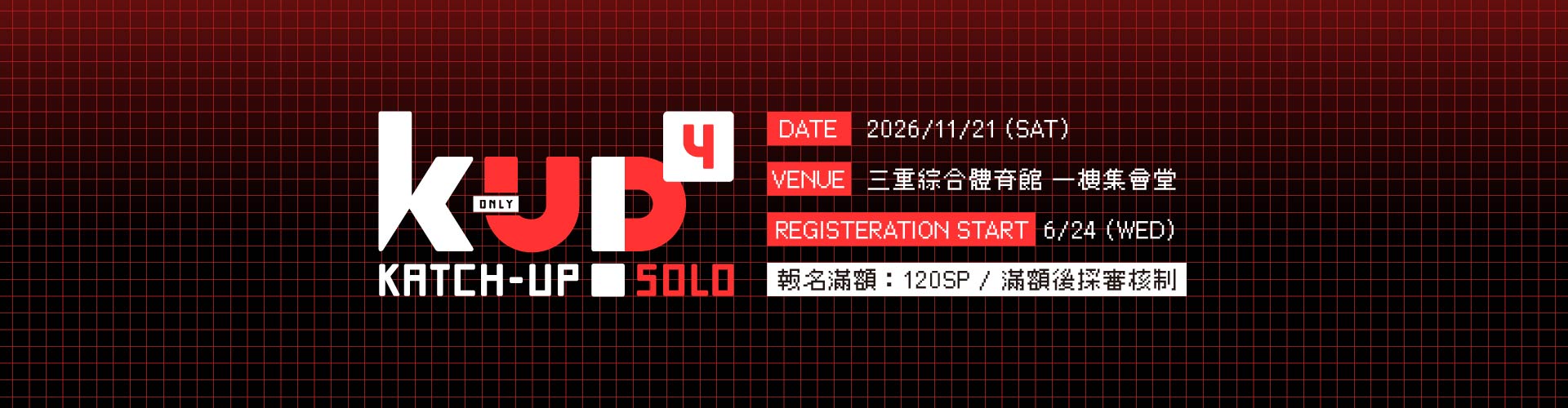 /banner/00811fa84691e12dcb31b819953446b3.jpeg