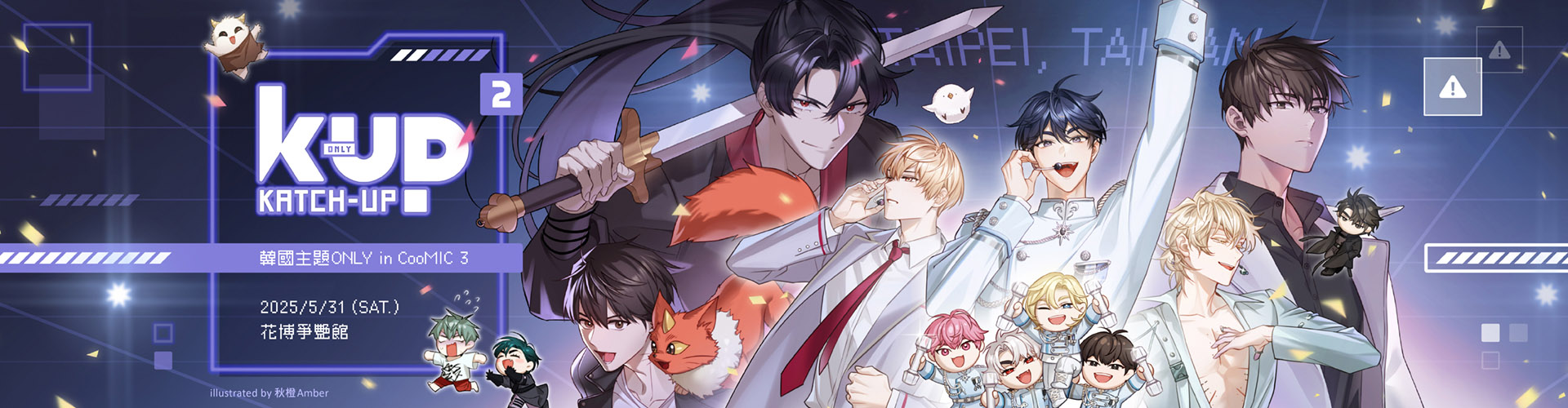 /banner/190fee1c2c47fd73c797c7ed893ec3e7.jpeg