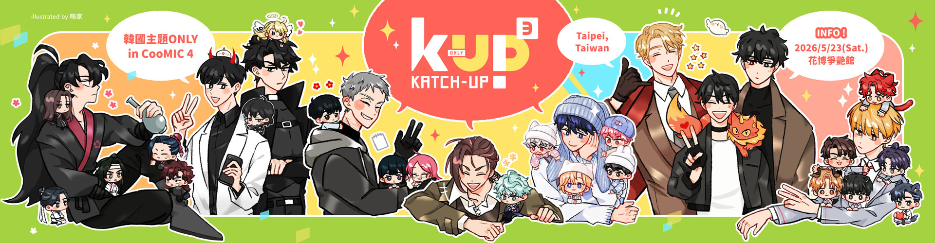 /banner/ebbc3ba04f51a5278a64b469df1e44c8.jpeg